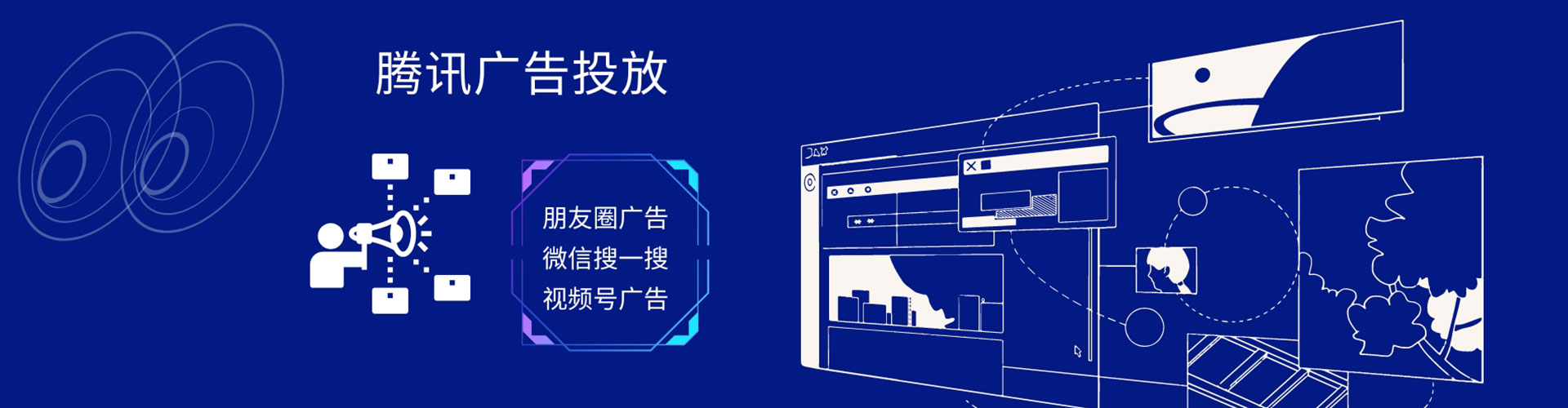 高安百度推广代理